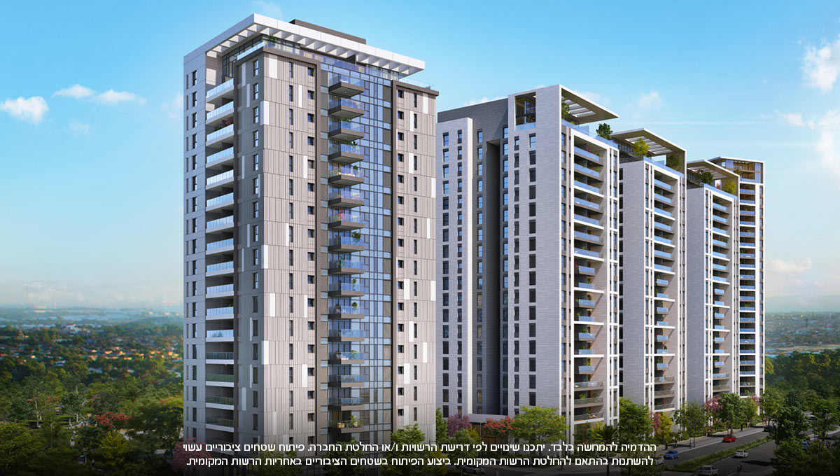 מגדלי הרקפת, קריית אונו